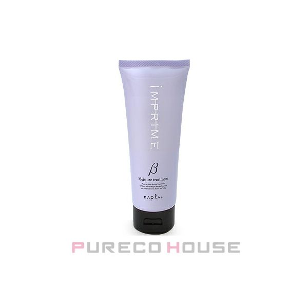 나플라 인프라임 모이스처 트리트먼트 베타 200g【메일편은 사용 : 뷰티 유통