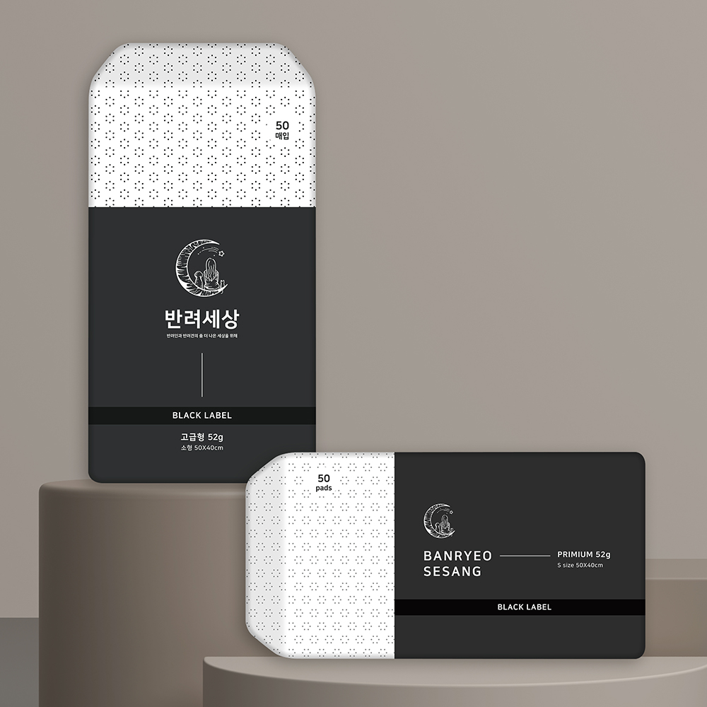 반려세상 고급형패드 모음 강아지 애견 배변 패드 용품