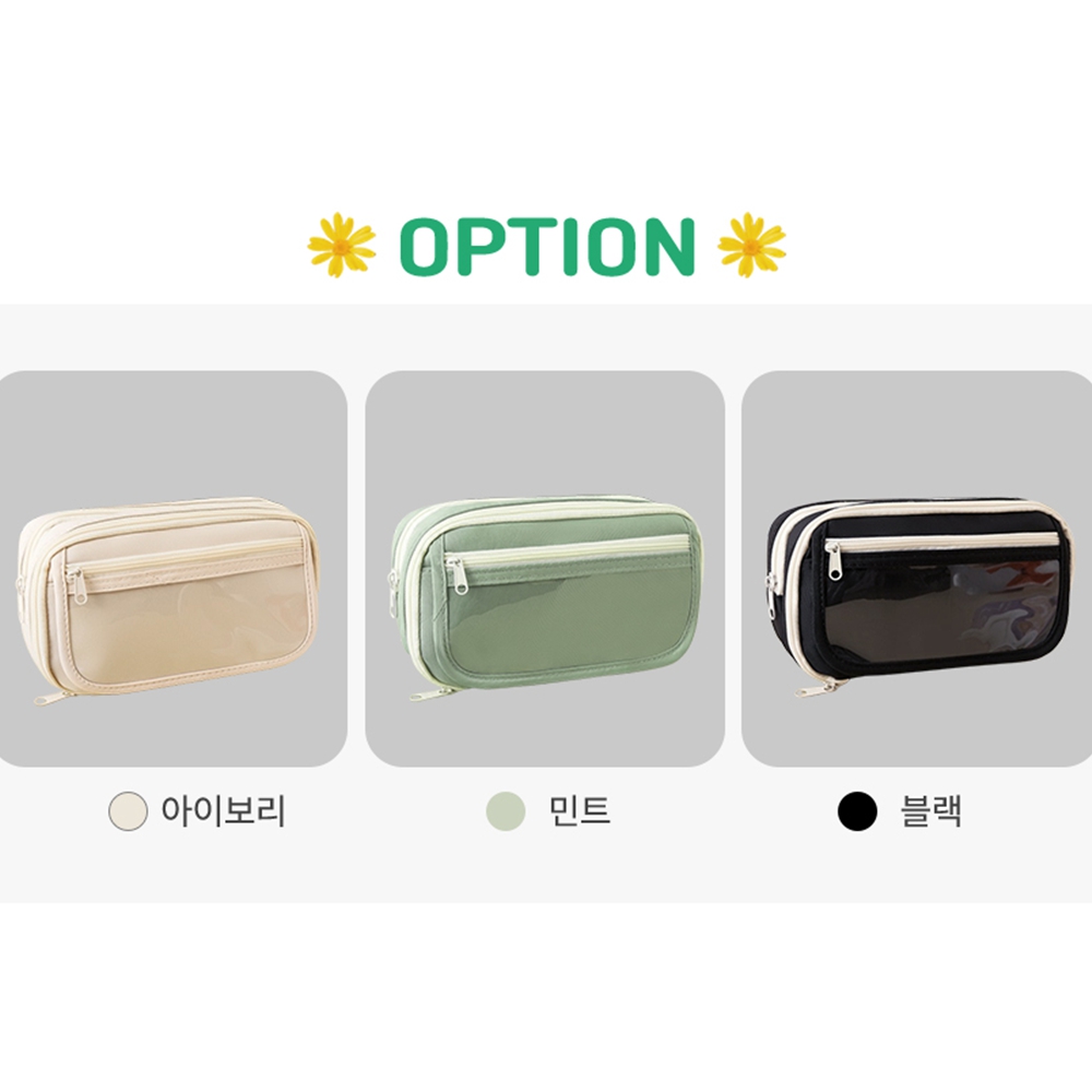큰필통 대용량 대 고등 중 학생 필통 이미지 7