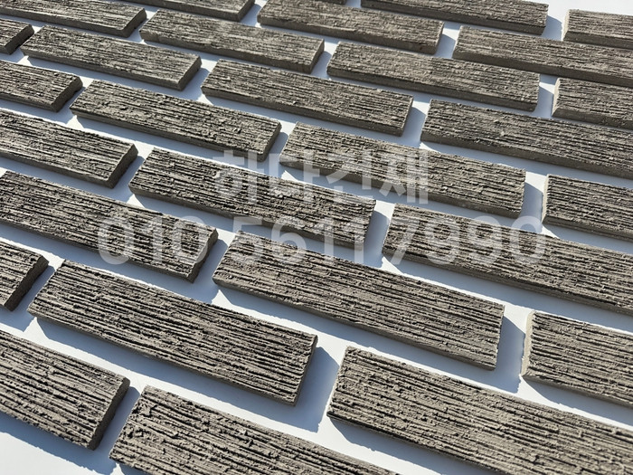 빗살무늬 점토타일 230x52x12T 그레이 / 하다건재