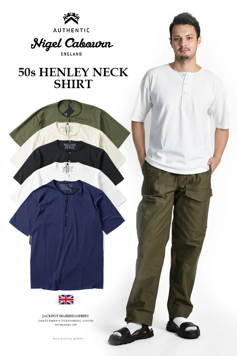 나이젤 카본 50s HENLEY NECK SHIRT 헨리넥 반팔 셔츠 80460021025 - 상품 이미지