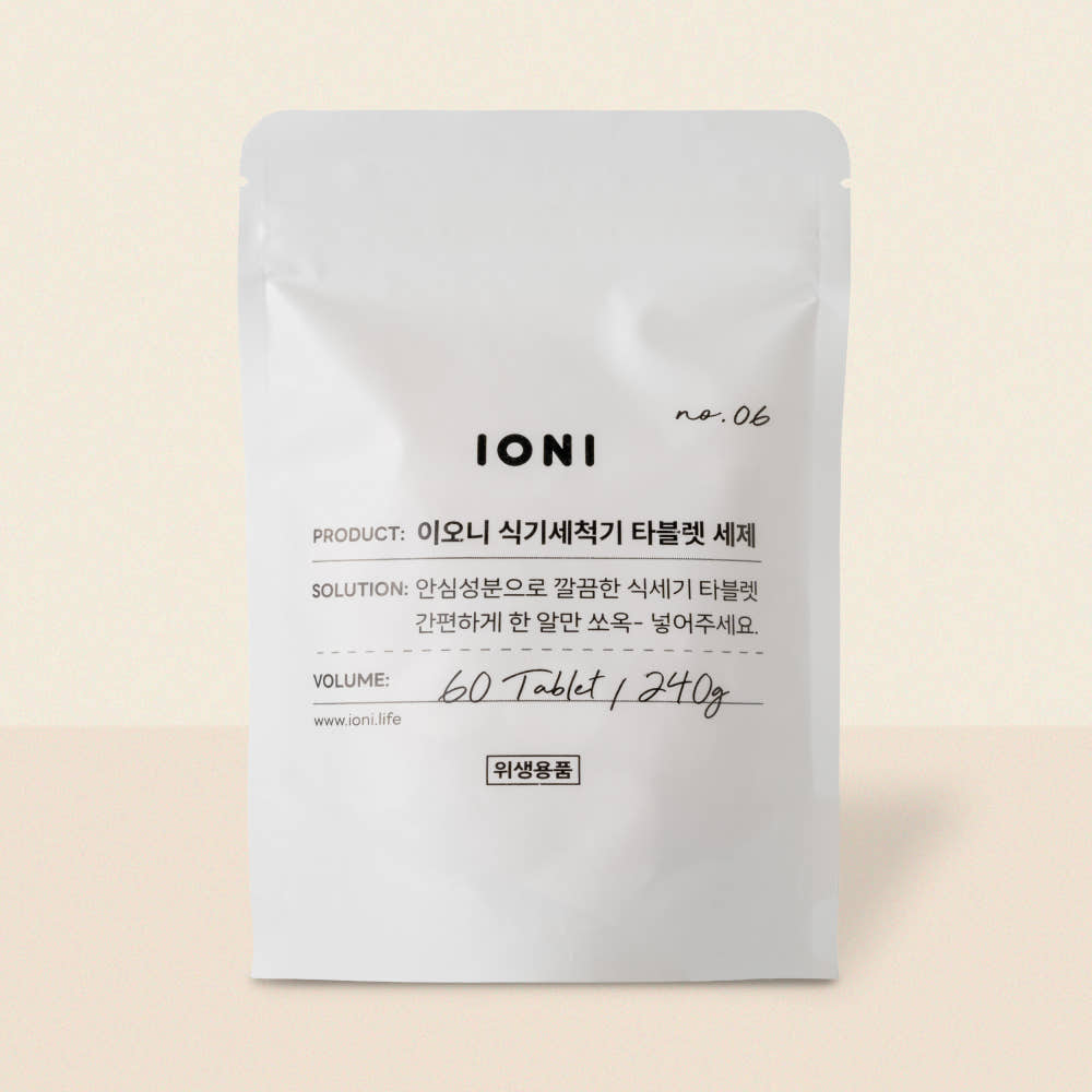 이오니 고체 식기세척기 타블렛 세제