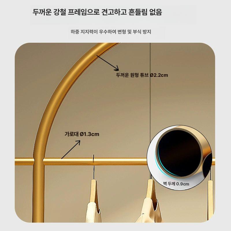 드레스룸 행거 선반 의류 수납 진열대 시스템 골드 수납선반 스탠드옷걸이 45cm 금색 지지대 + 화이트 대리석 받침 - 상세 이미지 3