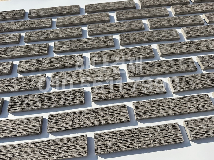 빗살무늬 점토타일 230x52x12T 그레이 / 하다건재