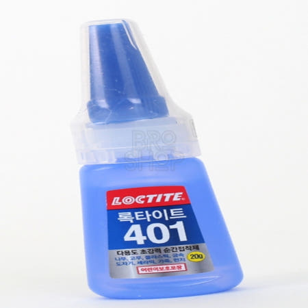 헨켈 독일 / 헨켈코리아(유) 브로샵 록타이트 401 순간접착제 20g 세라믹접착제 초강력본드