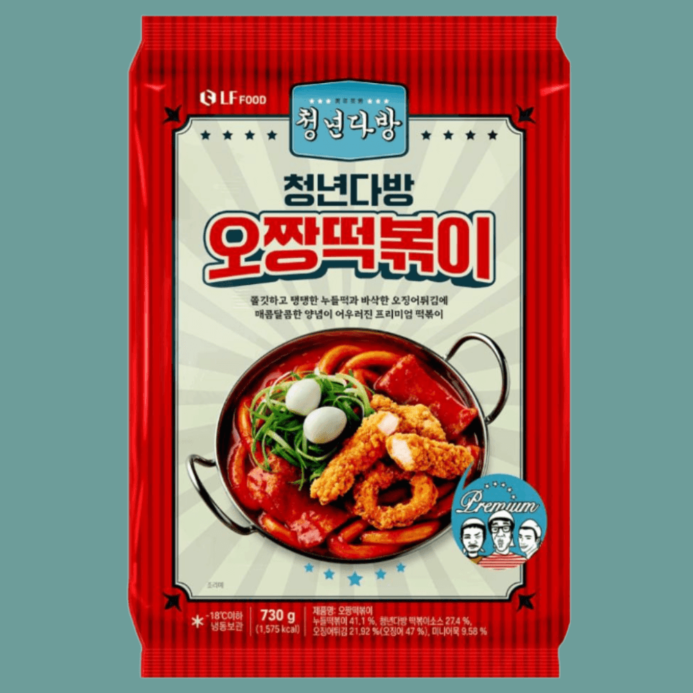 청년다방 오짱떡볶이 : 쇼핑먹거리
