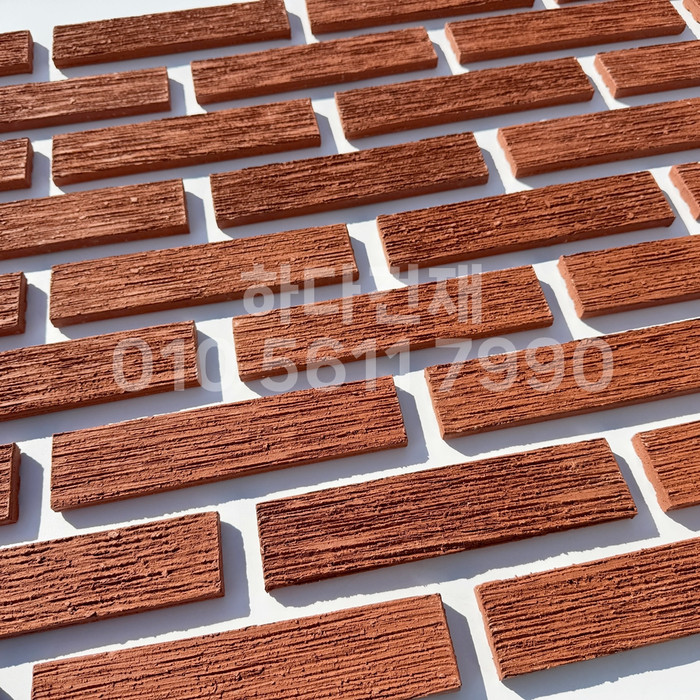 빗살무늬 점토타일 230x52x12T 레드 / 하다건재