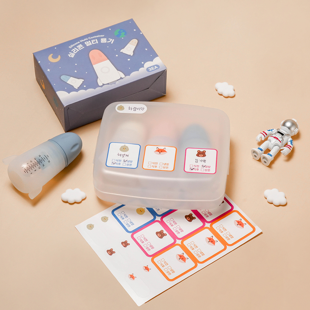퍼기 다회용 실리콘 로켓 물약병 아기 물약통 투명 약병 눈금 1SET(아이보리+블루+파스텔핑크) - 상세 이미지 4