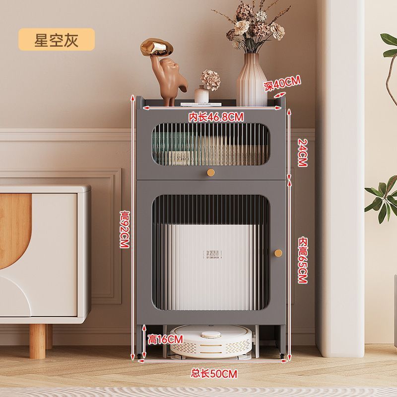 로봇 청소기장 보관함 선반 모듈 틈새 수납장 - 상세 이미지 2