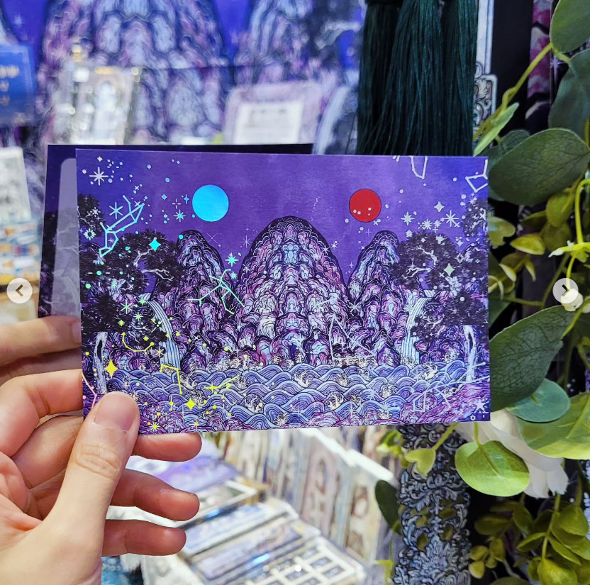 민화엽서-일월오봉도