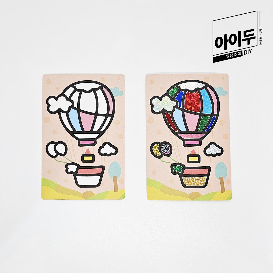 아이두DIY 포일아트 교통수단 A 탱크 미술놀이 만들기키트 - 상세 이미지 3
