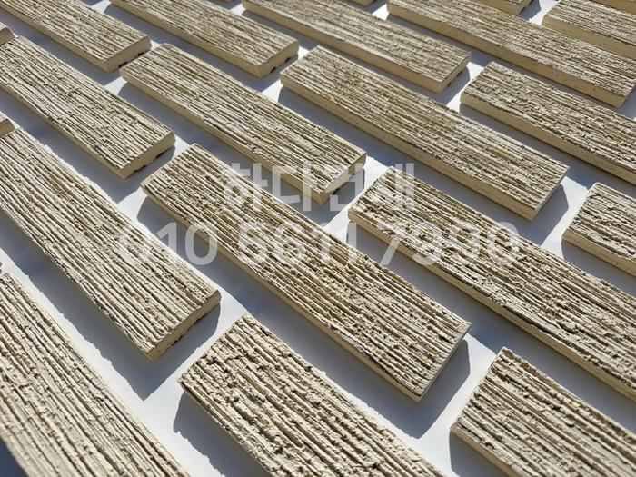 빗살무늬 점토타일 230x52x12T 아이보리 / 하다건재