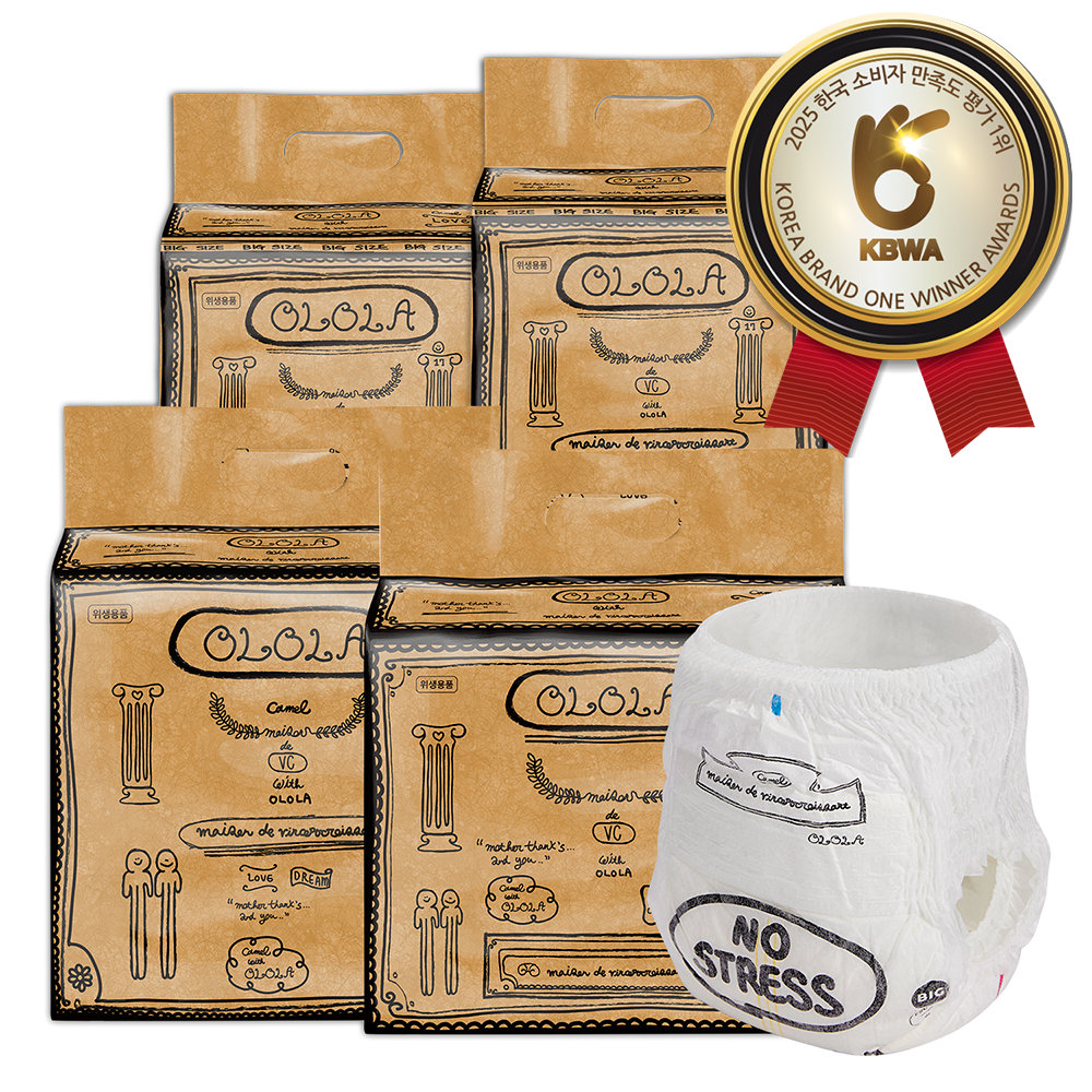 오로라 카멜 팬티형기저귀 4팩 낮밤기저귀 밤기저귀추천 높은흡수력 카멜커피콜라보