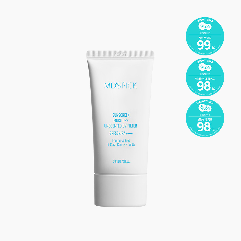 엠디스픽 무향자차 수분 선크림 50ml SPF50+ 저자극 안심 솔직 후기 | 피부 타입별 분석 - 대표 이미지