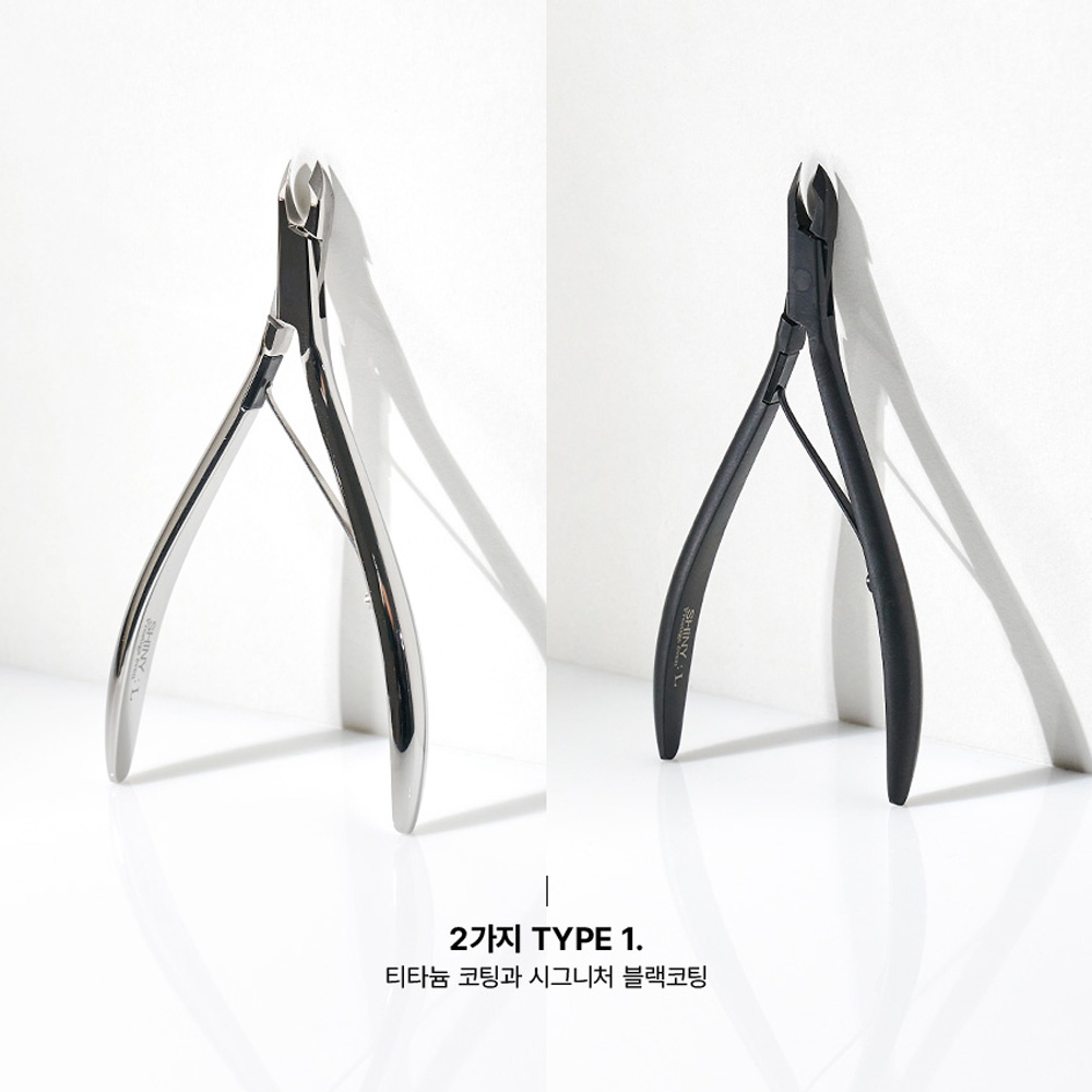 샤이니 이븐 네일 니퍼 이미지 8