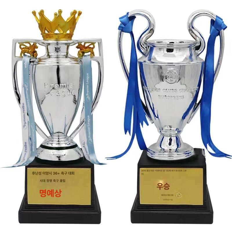 프리미어리그트로피 챔피언스리그 월드컵 트로피 축구 우승 2021 맨체스터 시티 32cm - 상세 이미지 3