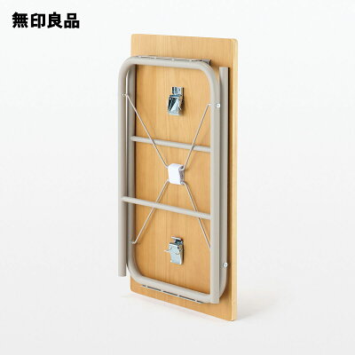 무인양품 MUJI 철제 접이식 테이블 83755836 3컬러 이미지 8