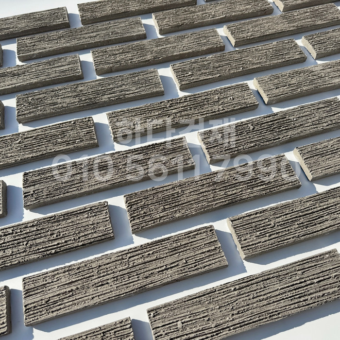 빗살무늬 점토타일 230x52x12T 그레이 / 하다건재