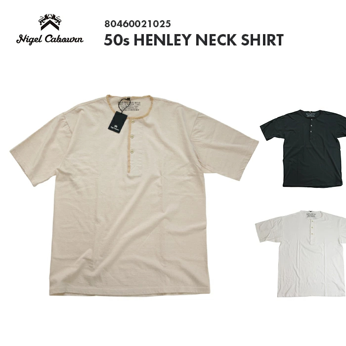 나이젤 카본 50s HENLEY NECK SHIRT 헨리넥 반팔 셔츠 80460021025 - 상세 이미지 2