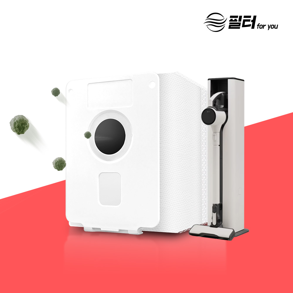 [호환] LG 엘지 코드제로 먼지봉투 A9 A9S 올인원타워 AGF78838447 필터포유 1EA - 상세 이미지 2