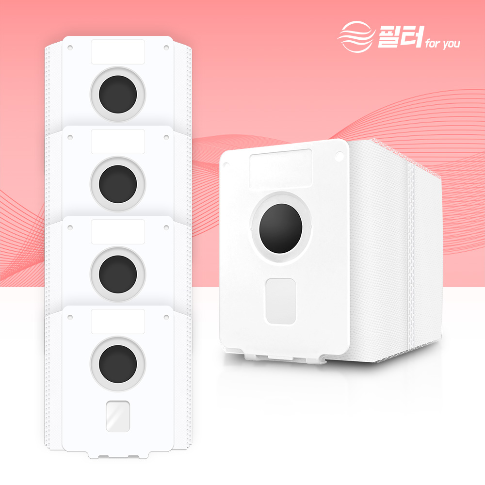 LG 코드제로 먼지봉투 A9 필터포유 호환용 먼지봉투 가성비 리뷰