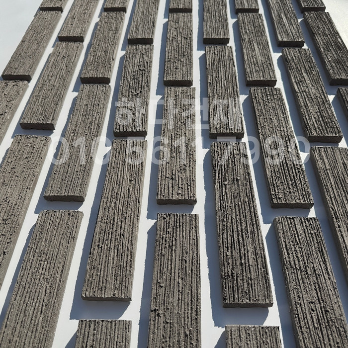 빗살무늬 점토타일 230x52x12T 그레이 / 하다건재