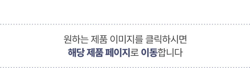 로티홈시스 슬림 프로 2단 노트북 쿨러 거치대 받침대 스탠드 NS408 판매처 상세 정보 이미지 3