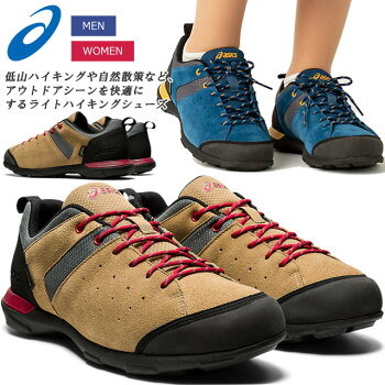 아식스 asics 필드워커 LE 등산화 트레킹화 1293A023 2컬러 - 상품 이미지