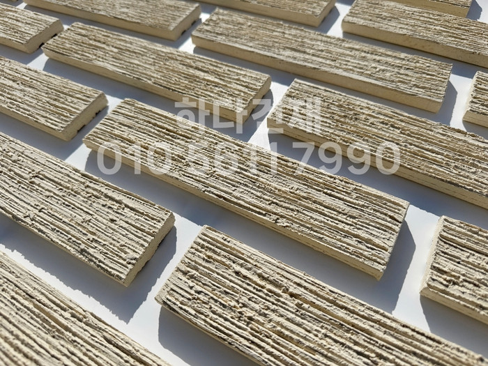 빗살무늬 점토타일 230x52x12T 아이보리 / 하다건재