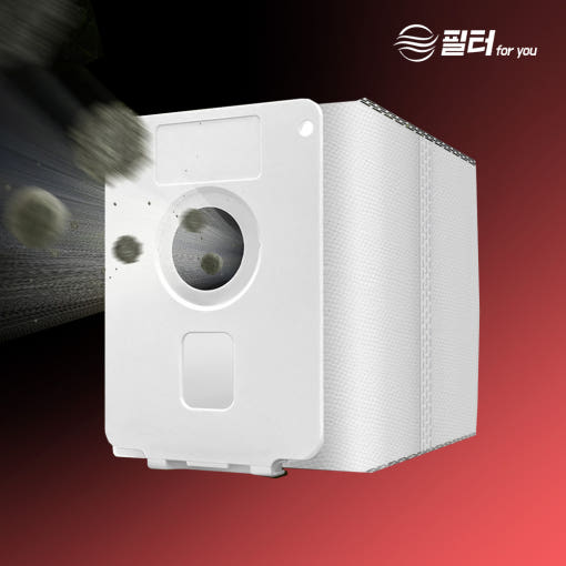 LG 코드제로 호환 먼지봉투 패키지 이미지