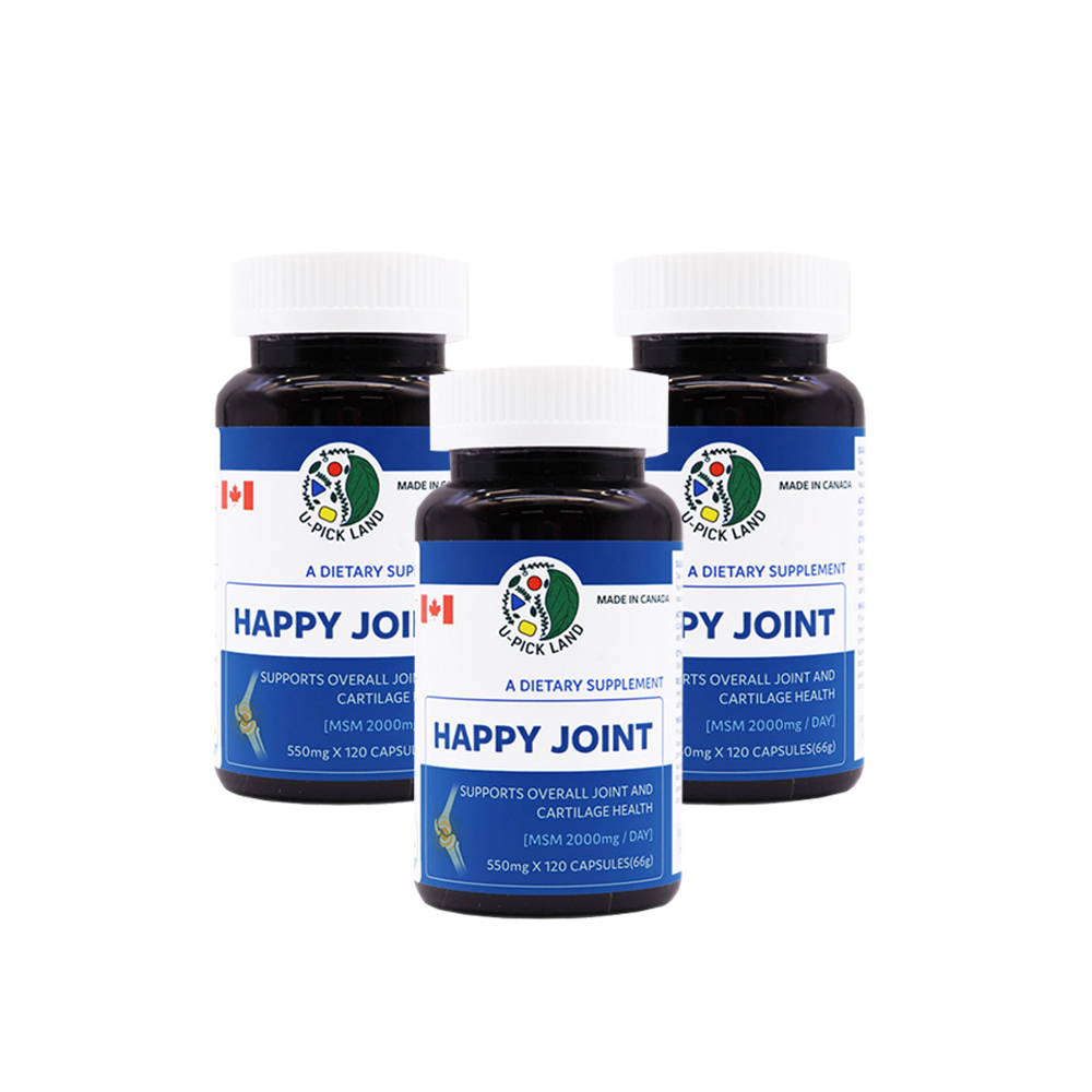 엠에스엠 MSM 식이유황 msn관절영양제 해피조인트 캐나다