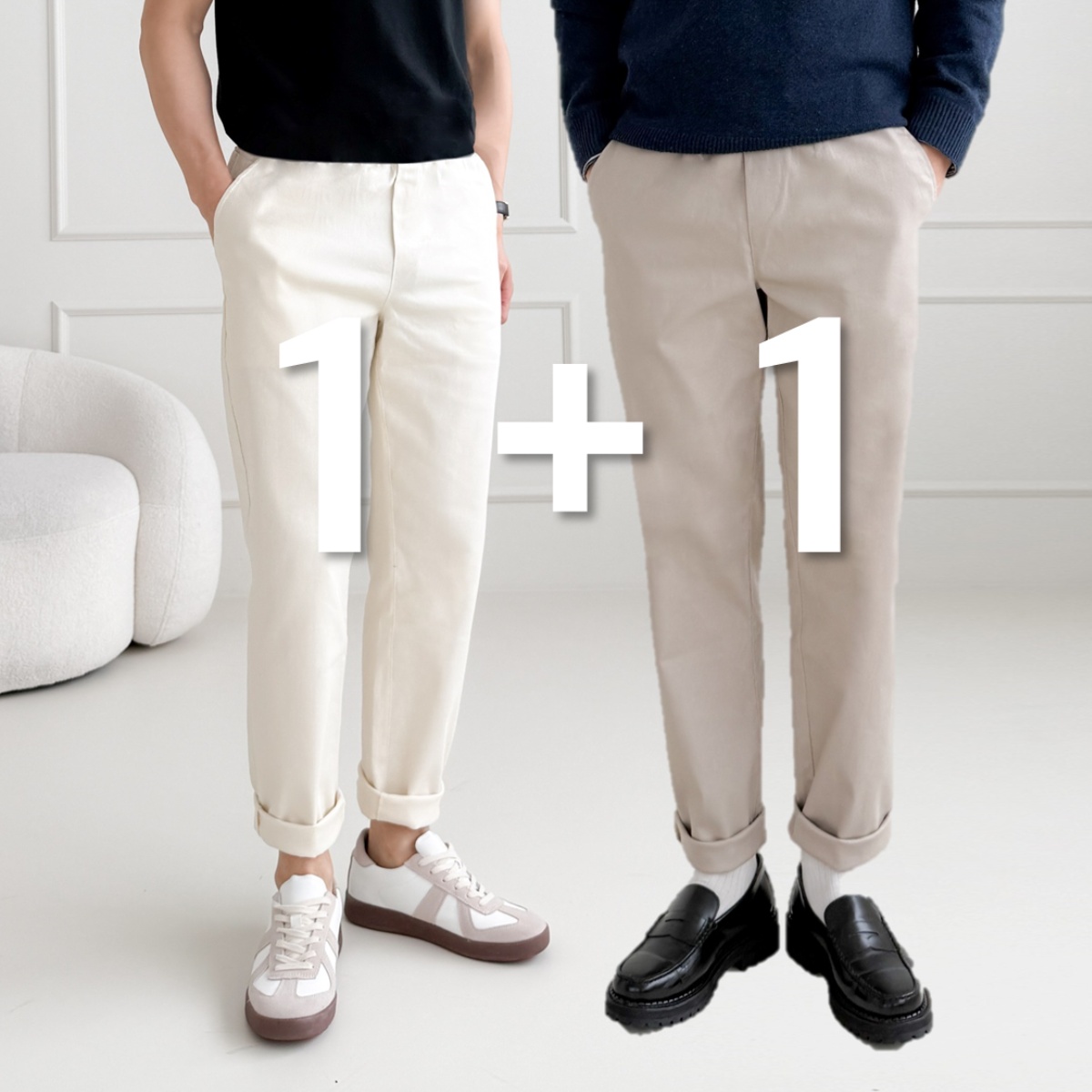 1+1 남자 면바지 남성 스판 밴딩 빅사이즈 바지 치노 팬츠 - 상품 이미지