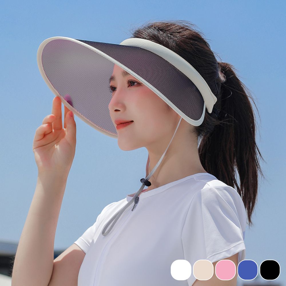 변색 여성 썬캡 자외선차단 얼굴 햇빛가리개