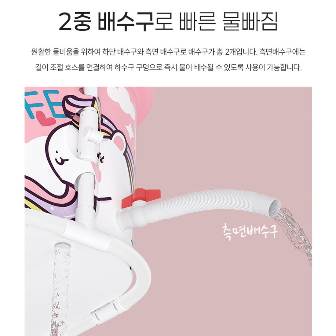 3세대 접이식욕조 대형 반신욕기 1인 목욕탕 이동욕조 개인사우나 성이 간이 반신욕 밤하늘 이미지 6