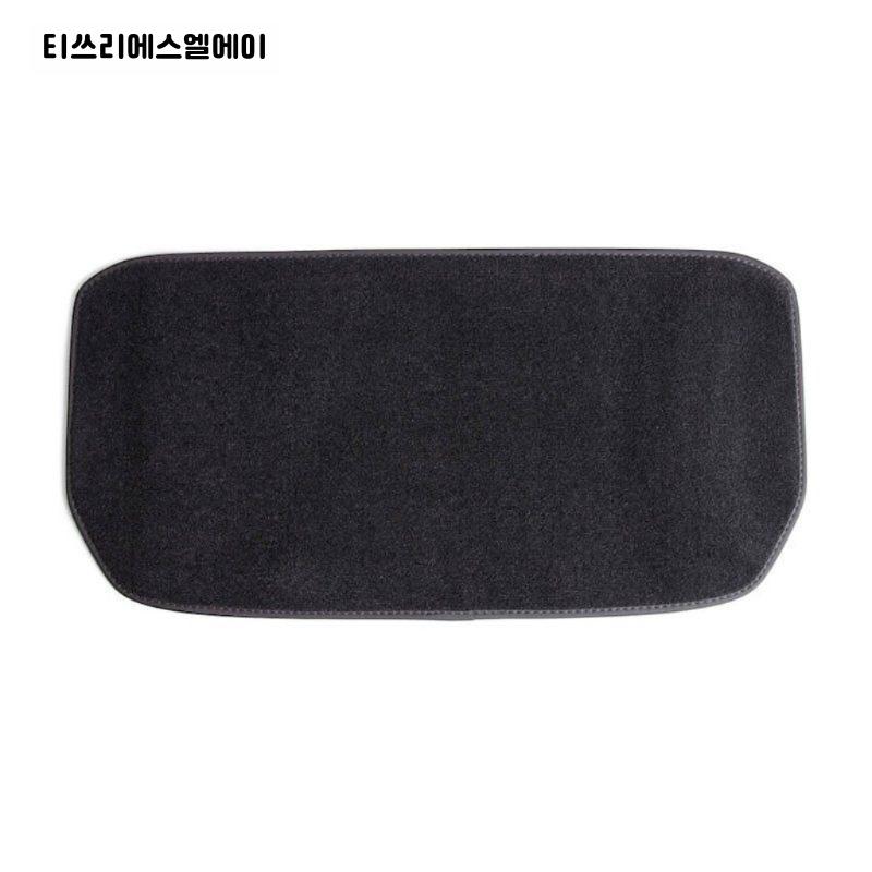 테슬라 공식 정품 스토어 프렁크 패드 인테리어 액세서리 모델 프론트 박스 카펫 패드는 청소하기 쉽습니다. - 상품 이미지