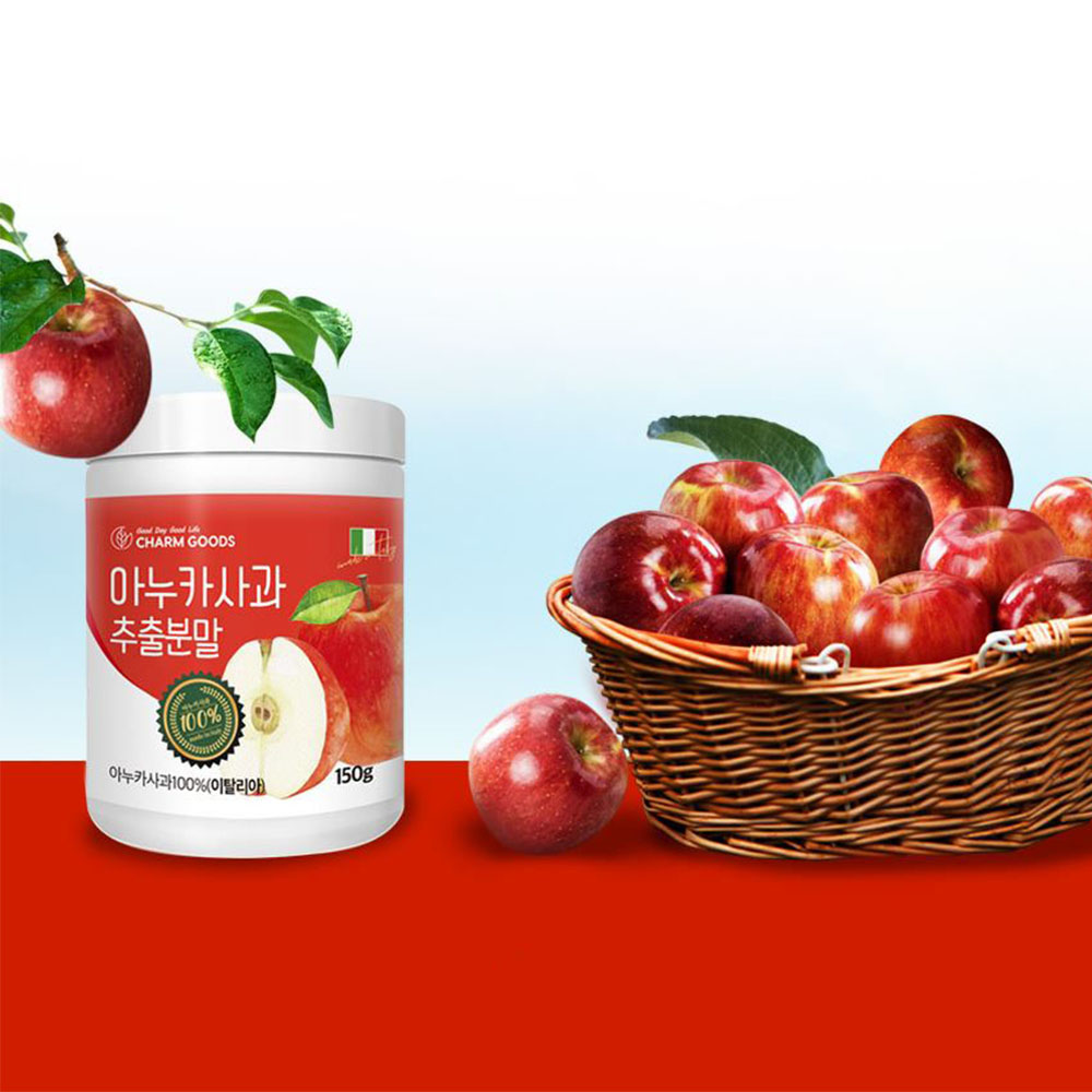 아누카 사과 추출분말 영양보충 샐러드 베이킹 토핑재료