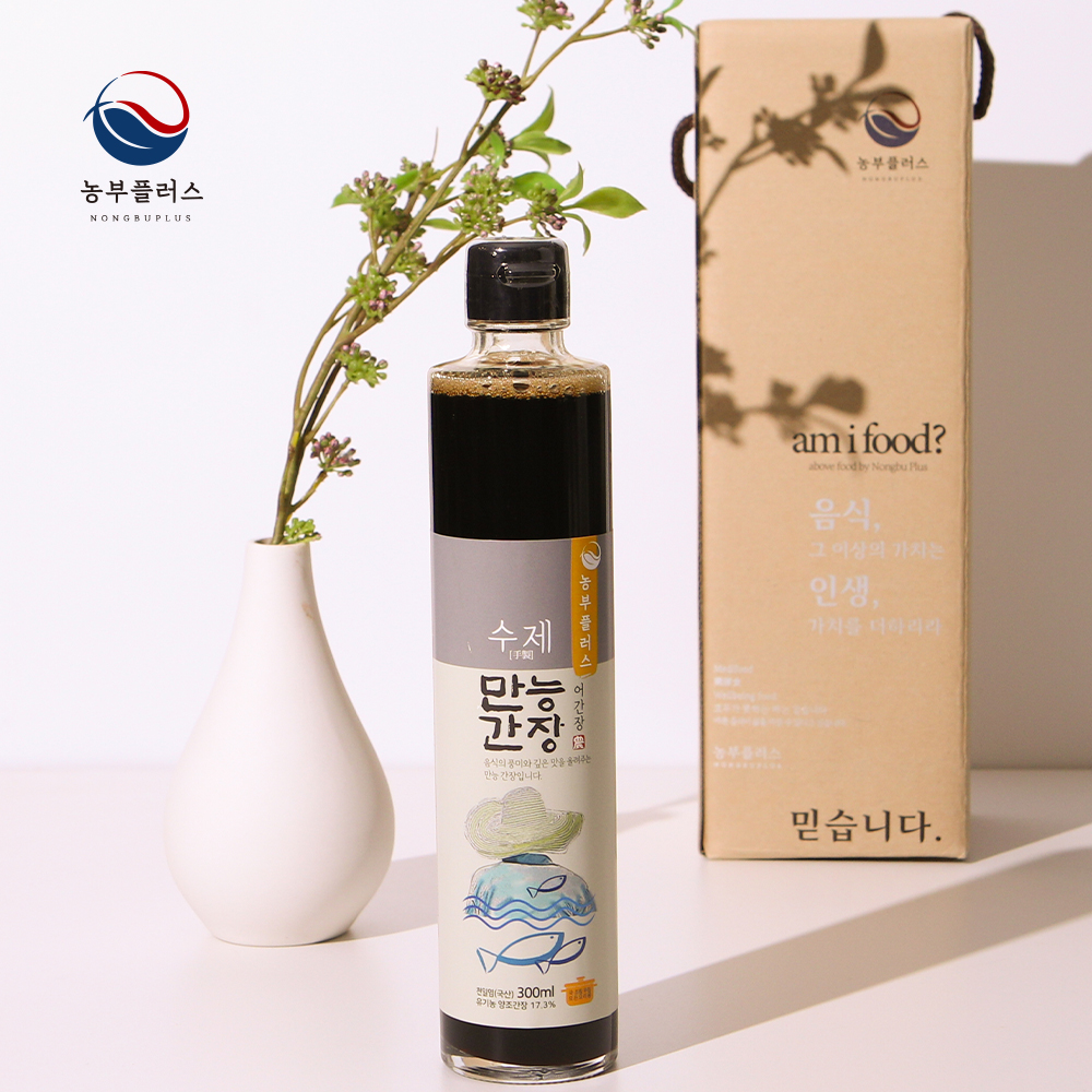 농부플러스 다시마만능간장 300ml 1병 선물세트 - 상세 이미지 3