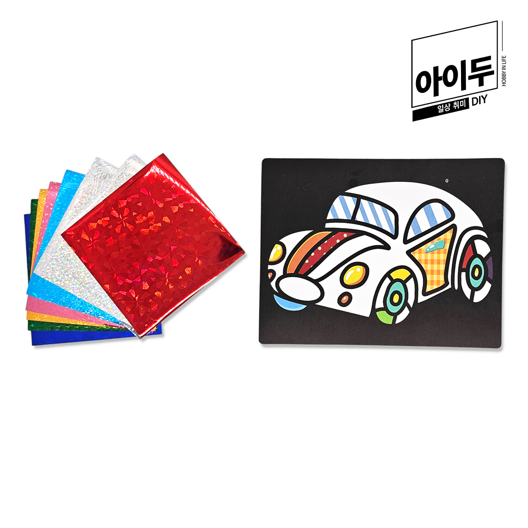 아이두DIY 포일아트 세상 유아미술 집콕놀이 - 상세 이미지 4