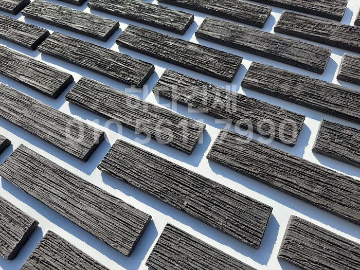 빗살무늬 점토타일 230x52x12T 블랙 / 하다건재