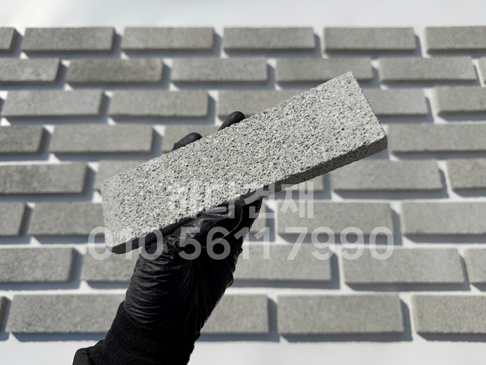 모노타일 190x57x15T / 하다건재