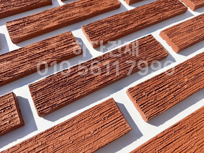 빗살무늬 점토타일 230x52x12T 레드 / 하다건재