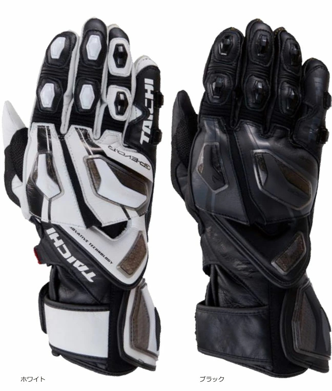 GP-EVO R 오토바이 바이크 장갑 NXT055 RACING GLOVE 4컬러 - 상세 이미지 2