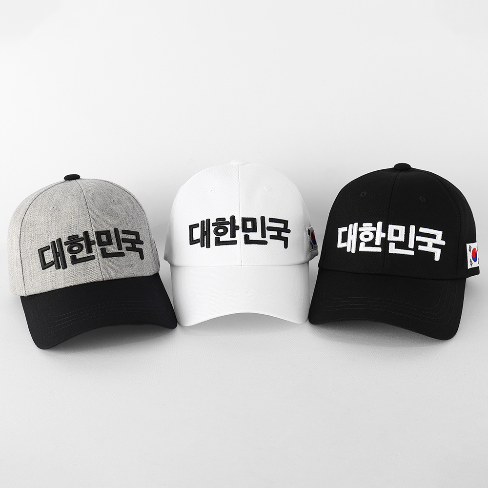 국내제작 대한민국 태극기 자수 볼캡 코튼 캡 모자 롱챙 야구모자 - 상세 이미지 5