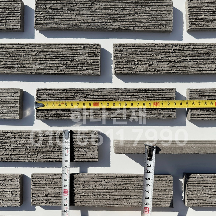 빗살무늬 점토타일 230x52x12T 그레이 / 하다건재