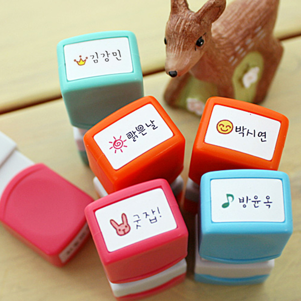 미니 네임스탬프 로고 카페 식권도장 칭찬 스탬프 캐릭터 만년 이름 스탬프제작 의류 핫핑 검정 폰트a 제품 이미지