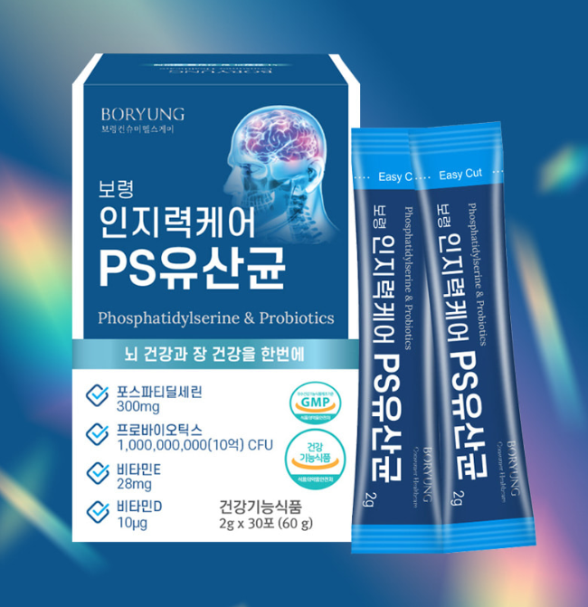 뇌 유산균 복합물 복합 전두엽유산균 - 상품 이미지