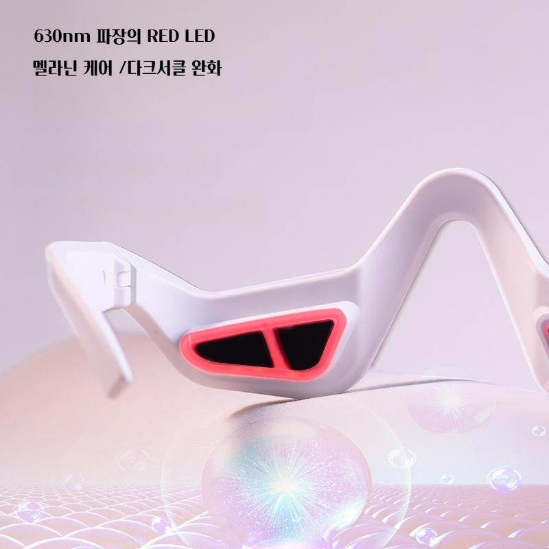 3세대 EMS 미세전류 눈마사지기 눈밑지방 재배치 다크서클 미백 눈가주름 눈가피부 탄력 - 상세 이미지 2