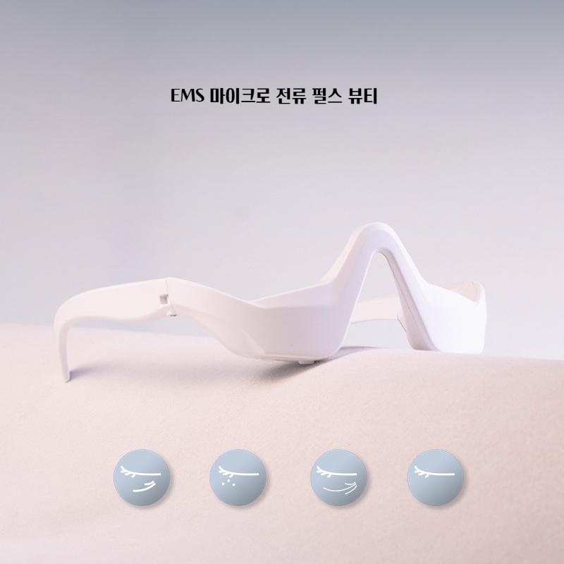 3세대 EMS 미세전류 눈마사지기 눈밑지방 재배치 다크서클 미백 눈가주름 눈가피부 탄력 - 상세 이미지 4