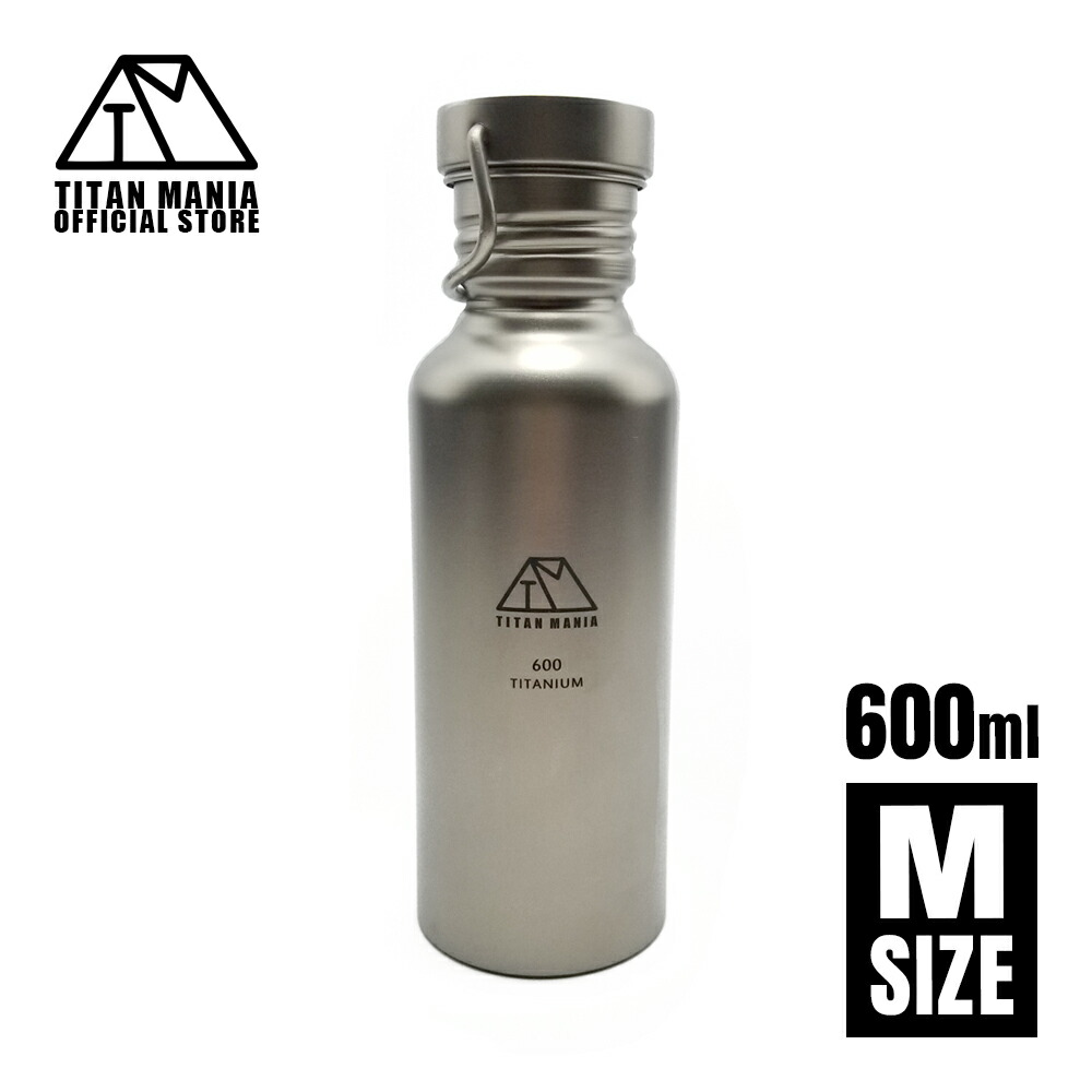 타이탄 매니아 TITAN MANIA 캠핑 등산 티타늄 물병 텀블러 600ML - 상품 이미지