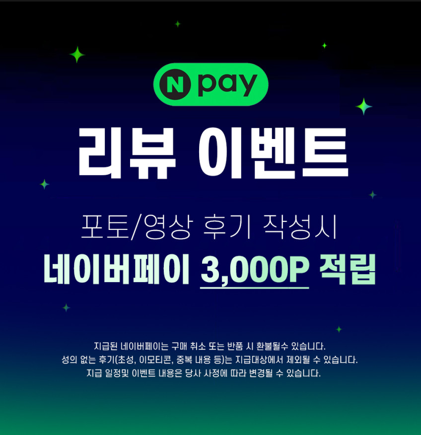 사운드룩 빈티지 가방형 LP 플레이어 블루투스 스피커 턴테이블 SLT-100BT 압도적 가성비 브라운 판매처 상세 정보 이미지 1